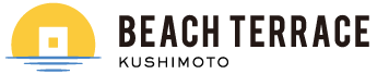 ビーチテラス串本